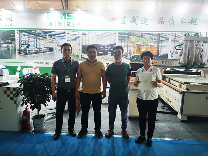 聊城徐總 - 副本.jpg